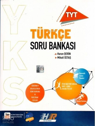 9786057530851 Tyt Hız Ve Renk S.B. Türkçe - 2022 - Görsel 1